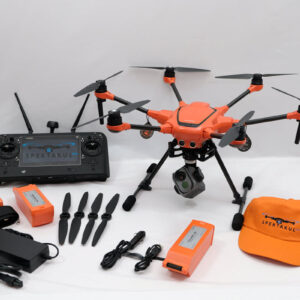 Yuneec H520E Wärmebild Drohnen Set ETX